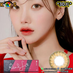 Lensme AKMA 1day Realfit 3Color Brown 악마 원데이 리얼핏 3칼라 브라운 (日拋)